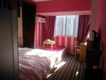 Youshe Boutique Hostel Ханчжоу Экстерьер фото